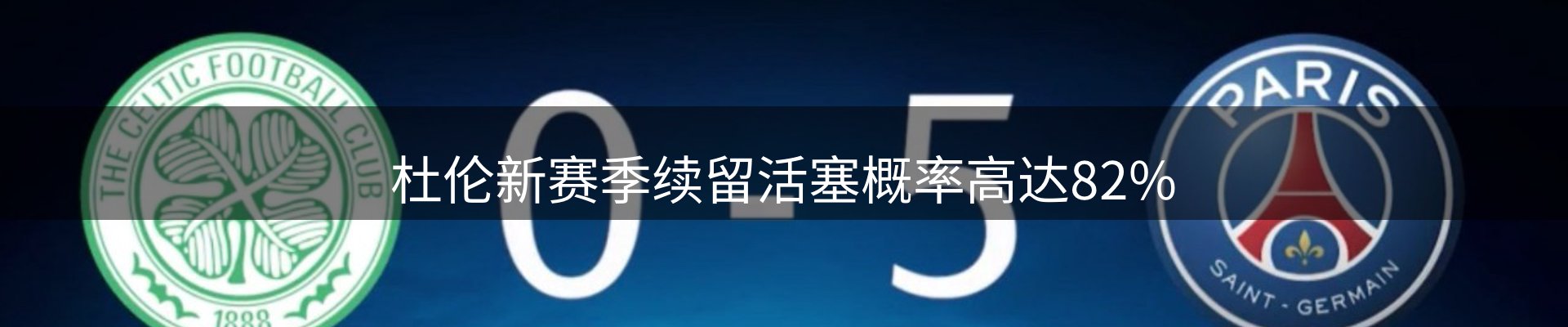 热点聚焦